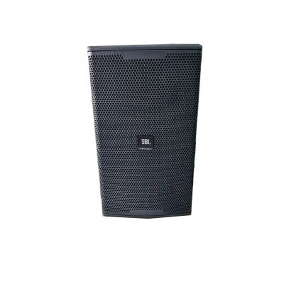 Loa JBL KP 6012